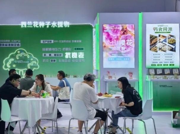 圓滿收官|華漢生物精彩亮相第二十六屆健康天然原料、食品配料展覽會！